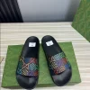 Men's GG Slide Sandal