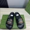 Men's GG Slide Sandal