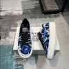 Versace Greca Sneakers - RVS01