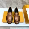 LV Flex Loafer - RL58