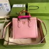 Gucci Diana Small Tote Bag - GH027