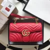 Gucci Marmont Small Matelassé Shoulder Bag - GH043