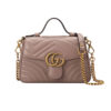 Gucci Marmont Small Top Handle Bag