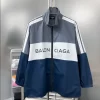 Balenciaga- Jacket