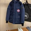 Canada Goose Jacket