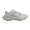 Men's Gucci Ripple Sneaker – RGS68