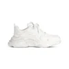 Balenciaga Triple S Sporty Sneakers In White - RBS83