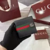 Gucci Ophidia Coin Wallet - RW31