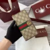 Gucci Ophidia Zip Around Wallet - RW09