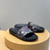 LV Waterfront Mule - S65