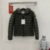 Moncler Bles Hooded Full Zip Jacket In Army Green – CJ10
