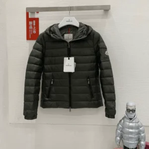Moncler Bles Hooded Full Zip Jacket In Army Green – CJ10
