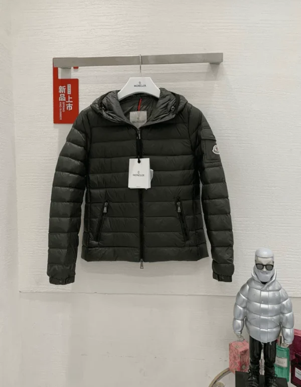Moncler Bles Hooded Full Zip Jacket In Army Green – CJ10