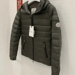 Moncler Bles Hooded Full Zip Jacket In Army Green – CJ10