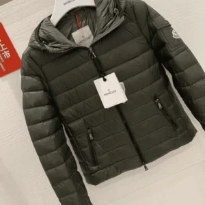 Moncler Bles Hooded Full Zip Jacket In Army Green – CJ10