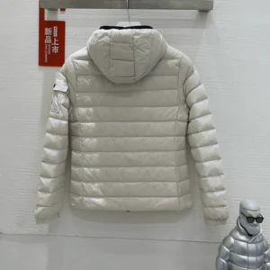 Moncler Bles Hooded Full Zip Jacket In Creamy White – CJ11