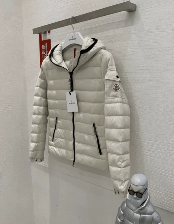 Moncler Bles Hooded Full Zip Jacket In Creamy White – CJ11
