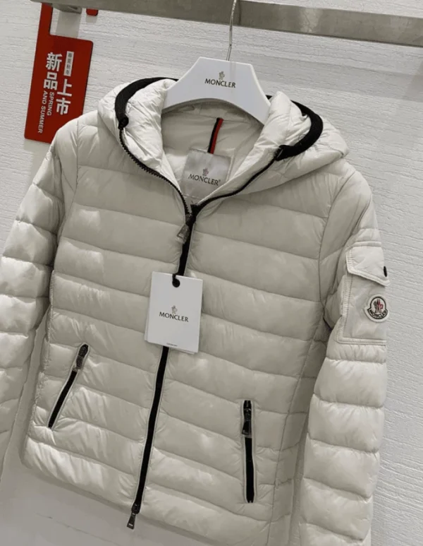 Moncler Bles Hooded Full Zip Jacket In Creamy White – CJ11