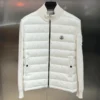 Moncler Padded Cotton Zip Up Cardigan In White – CJ09