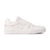 LV Trainer Sneakers In White - RLS174