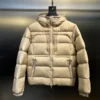 Moncler Jacket – CJ16
