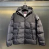 Moncler Jacket – CJ22