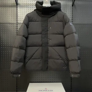 Moncler Madeira Down Jacket – CJ29