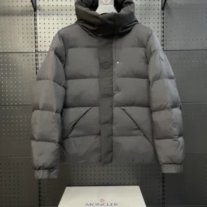 Moncler Madeira Down Jacket – CJ30