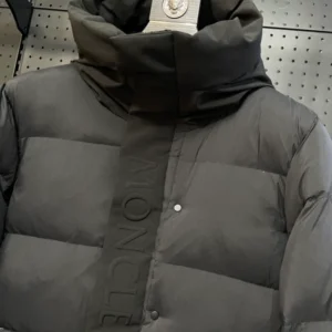 Moncler Madeira Down Jacket – CJ30