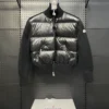 Moncler Knitted Back And Sleeve Jacket – CJ39