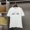 Gucci Washed Jersey Oversize T-Shirt - GRT34