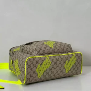 Gucci GG Supreme Backpack - GB048