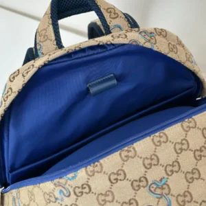 Gucci Men's Natural Medium Backpack With Embroidery - GB049